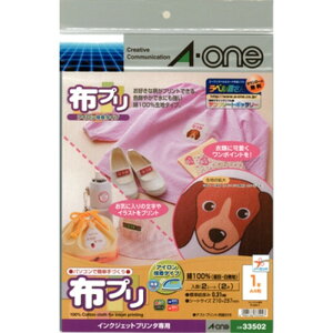 G[ zv ACڒ^Cv A4 2V[g 1 33502 3M