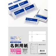 エーワン 名刺用紙 10面 100シート A4サイズ MC10A-100 3M