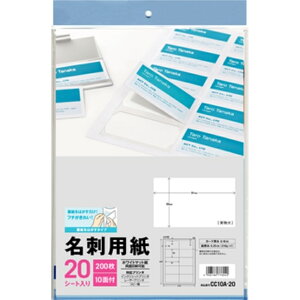 G[ hp ͂^Cv 10 20V[g A4TCY CC10A-20 3M