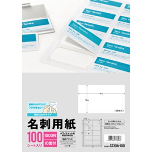 G[ hp ͂^Cv 10 100V[g A4TCY CC10A-100 3M