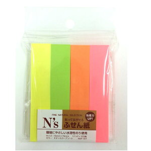 �A�b�N�X N�fS �tⳎ� �l�I�� NSF-15T