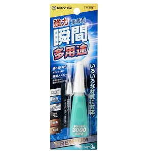 Z_C 3000pr CA-261 uԐڒ [^C   S