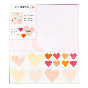 yʌizfUCtB J[F V[t n[g 33154006 񂹏 bZ[WV[t