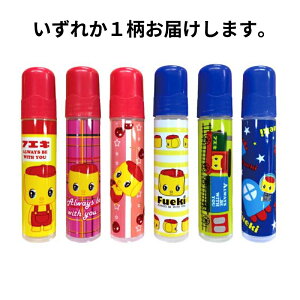 tGL I[O[ 30ml GK3 s  t̂ tGL t̂̂ 1{ _