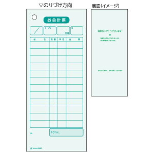 qTS v[ F㎿ 75X177MM 2035