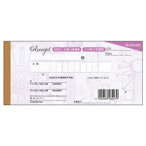 qTS fUC̎ v p[v #833