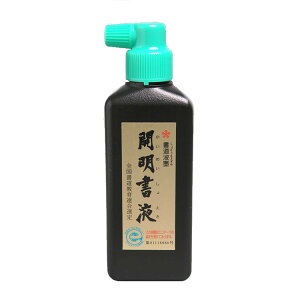 J t  180ML SY-5067 n` t