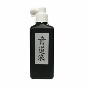 J t  180ml SY-5112 n` ⃉x