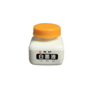 J nt 70ML BO-8104