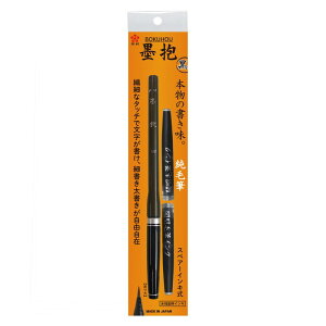 J n  MA6011 My J[gbW C^`