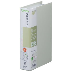 LOW ̎t@C CgO[ 12 2380C