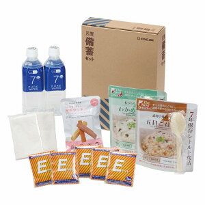 y񂹁zLOW ЊQ~Zbg2 BCS-200 1 A4 t@CTCY RpNg hЃObY ЊQpi ƒ ItBX 