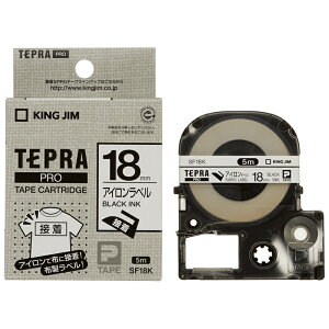 �L���O�W�� �e�v�� PRO�e�[�v �A�C���� ������ 18mm�� SF18K