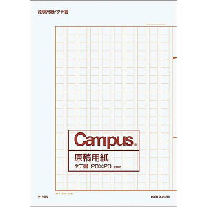 RN ep B4 ^e 20×20 P-10N 앶 400 앶p
