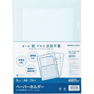 yʌizRN y[p[z_[ I[ t5 u[ t-RKM750B