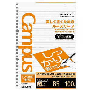 RN [Y[t 菑^Cv hbgr B5 Ar 100 m-S836AT