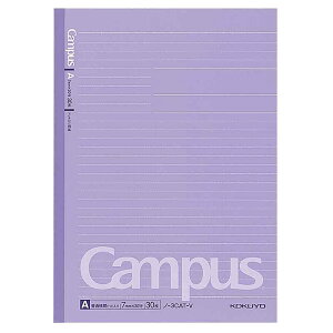 RN hbgLpXm[gB5 30 Ar oCI m-3CAT-V