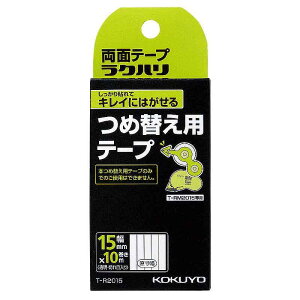 RN ʃe[v Nn tB LCɂ͂ 15mm T-R2015