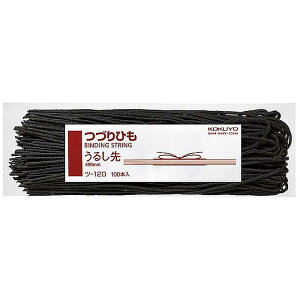RN ԕR邵 100{ c-120