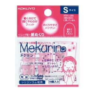 �R�N�� �w�T�b�N ���N���� S�T�C�Y �s���N ���N-20TP