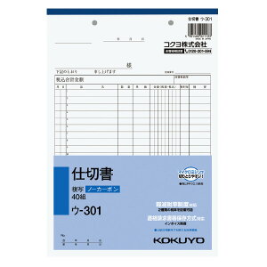 RN m[J[{ʕ B5 d؏ E-301