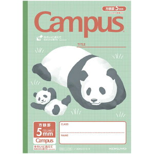 RN LpXm[g pr B5 Aj} 5mm10mm p_ m-30AS10-5-4