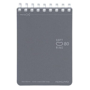 コクヨ ソフトリングメモ ドットB罫 A7 80枚 ダークグレー メモ帳 メ-SV378BT-DM