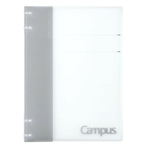 コクヨ キャンパス ノートのように使えるバインダー 2X2リング B5 26穴 グレー ル-NP704M 薄型 スリム