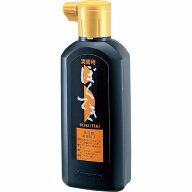 呉竹 清書用墨滴 180ml BA10-18 書道液 墨汁 墨液