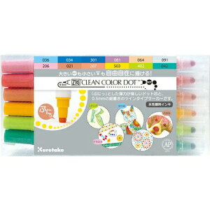 | ZIG N[J[hbg 12F TC-6100/12V 痿 CXg ^O hG _` hbgy