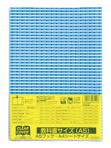 Nc NA[Jo[ ȏA5TCY DH008 ubNJo[