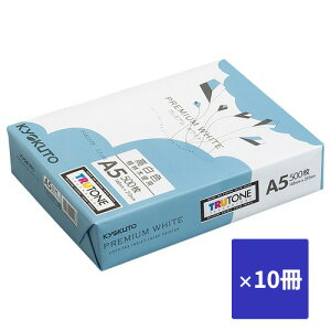 LNgE Rs[p A5 5000 500×10 TRUTONE PPCp v~AzCg PPCKA5