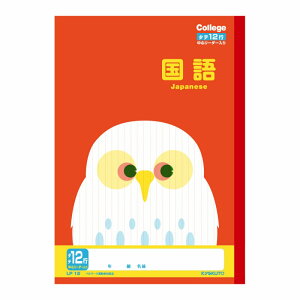 LNgE JbWAj}wK12s LP12