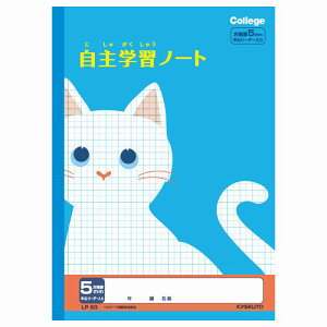 LNgE JbWAj}wKwK5mm LP93