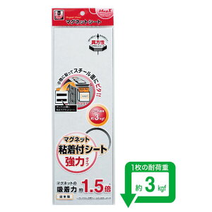 }OGbNX  }Olbg }OlbgStV[g ̓^Cv MSWFP-1030