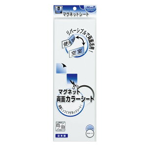 }OGbNX  }Olbg ʃJ[V[g  MSR-10WW