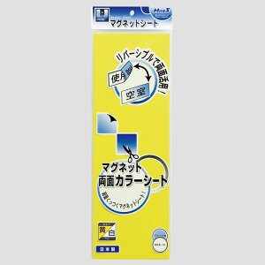 }OGbNX  }Olbg }OlbgʃJ[V[g  MSR-10YW