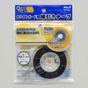 }OGbNX zCg{[h e[v ЂN 1MM MZ-1