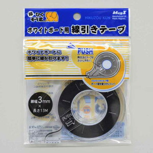 }OGbNX zCg{[h e[v ЂN 3mm MZ-3