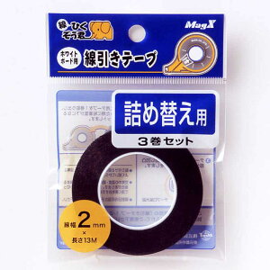 }OGbNX zCg{[h e[v Ђl 2mm MZ-2-3P