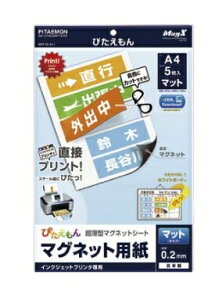 }OGbNX }OlbgV[g ҂ }bg A4 MSP-02-A4-1 