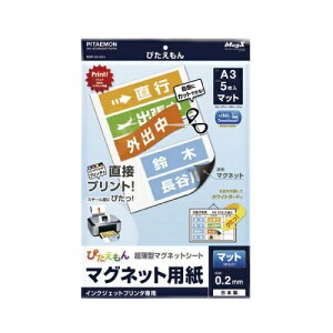 }OGbNX }OlbgV[g ҂ }bg A3 MSP-02-A3-1 