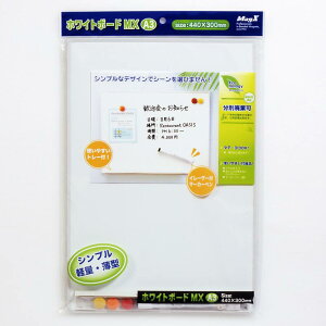 �}�O�G�b�N�X �z���C�g�{�[�hMX A3 MXWH-A3