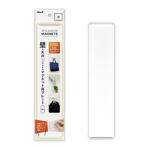 }OGbNX ǂVɂ}Olbgpv[g() MPT-250W