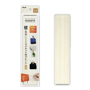 }OGbNX ǂVɂ}Olbgpv[g(ؖ) MPT-250MK    ȒP