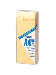 }AC Ntg p 40 A4l 100 70g gN-122