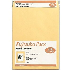 }AC  pbN p0 p`0 B4 7 85g PK0