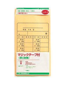 }AC Ntg ӑ p8 p`8 10 100g }WbNe[vt ^b` PKM-P8