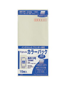 }AC J[ 3 `3 A4O܂ O[ 15 80g PN-3M