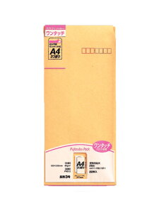 }AC ^b`Ntg 3 `3 A4O܂ 22 85g PNO-3